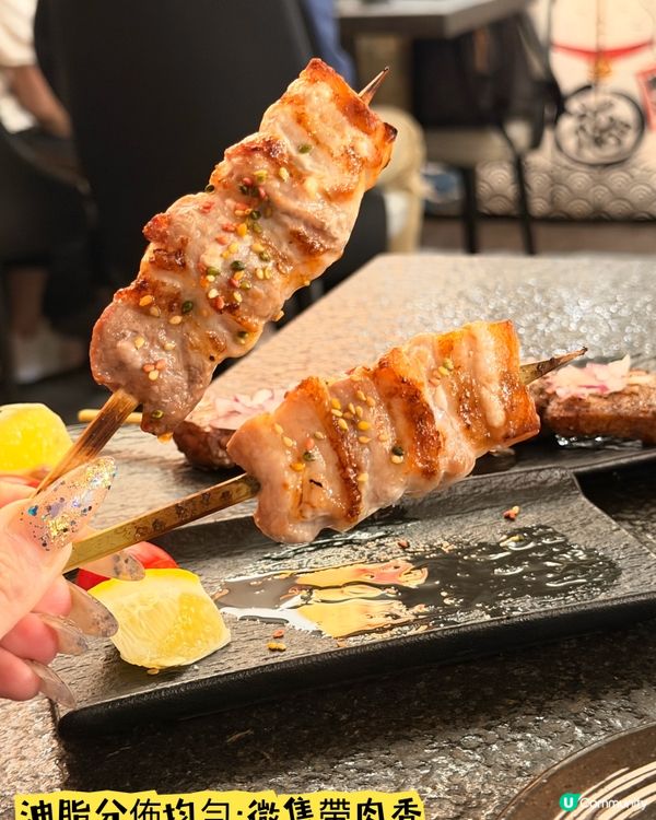 「金炩串燒居酒屋」·細膩火候下的用心製作