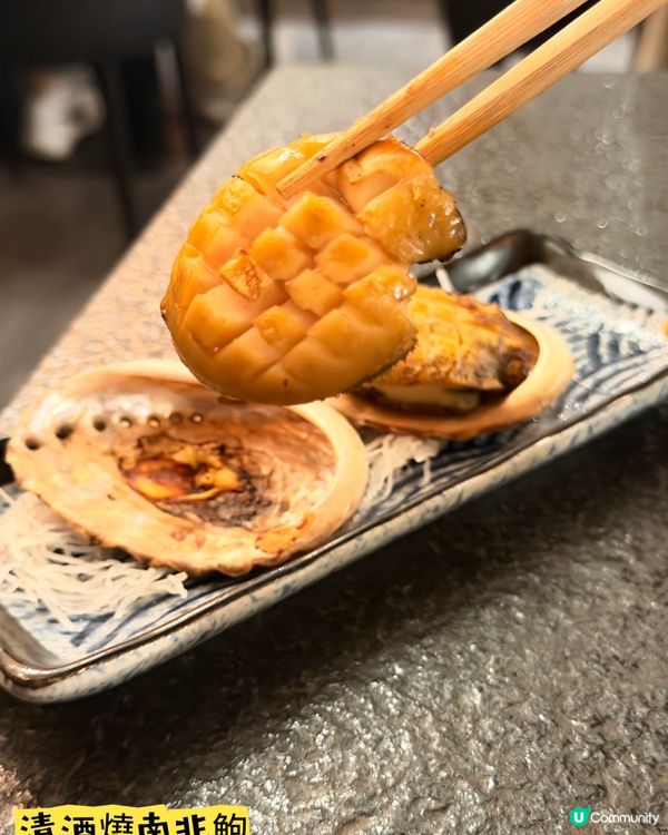 「金炩串燒居酒屋」·細膩火候下的用心製作