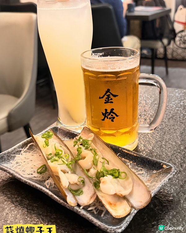 「金炩串燒居酒屋」·細膩火候下的用心製作