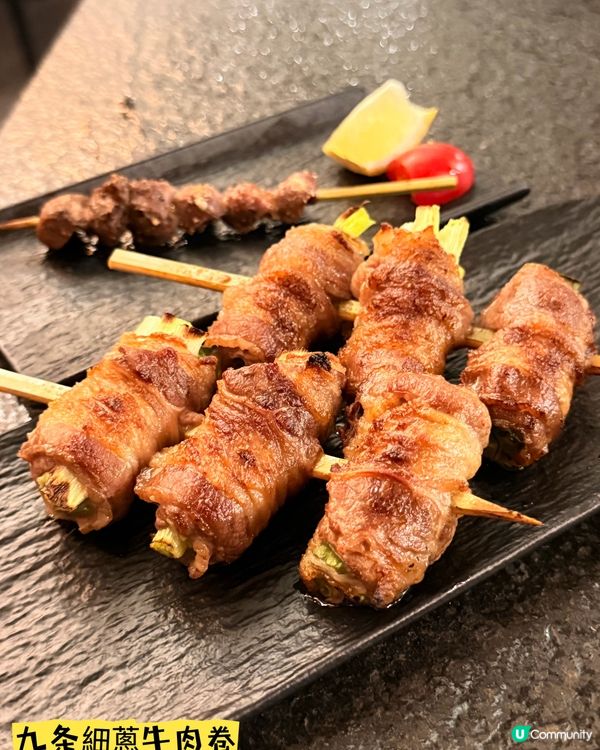 「金炩串燒居酒屋」·細膩火候下的用心製作