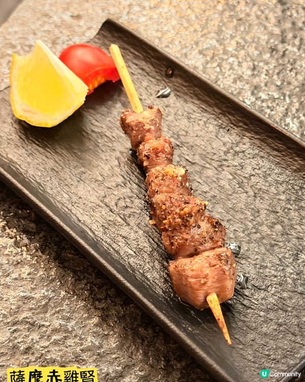 「金炩串燒居酒屋」·細膩火候下的用心製作