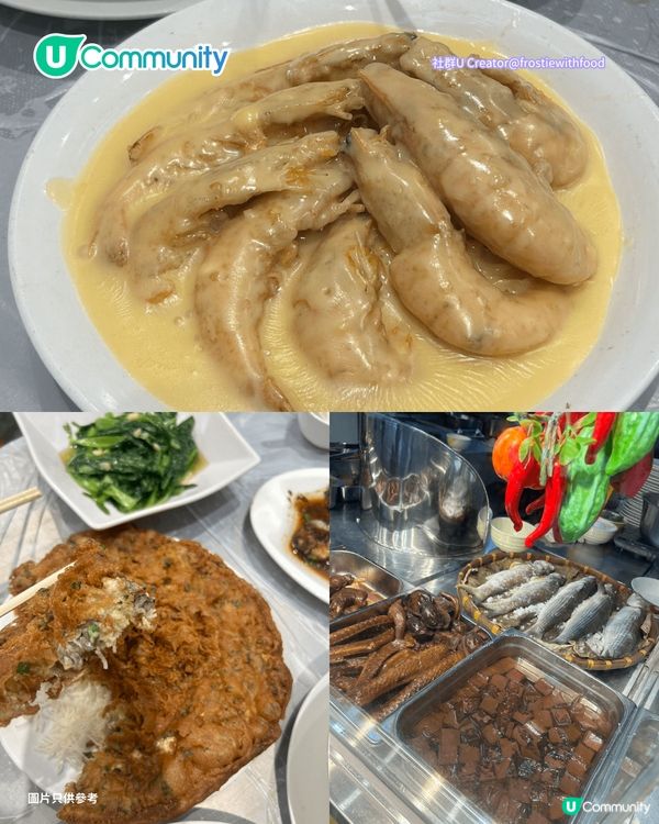 【聚餐好去處】香港6間多人聚會餐廳推介🍴無限時邊爐／大排檔／韓燒放題