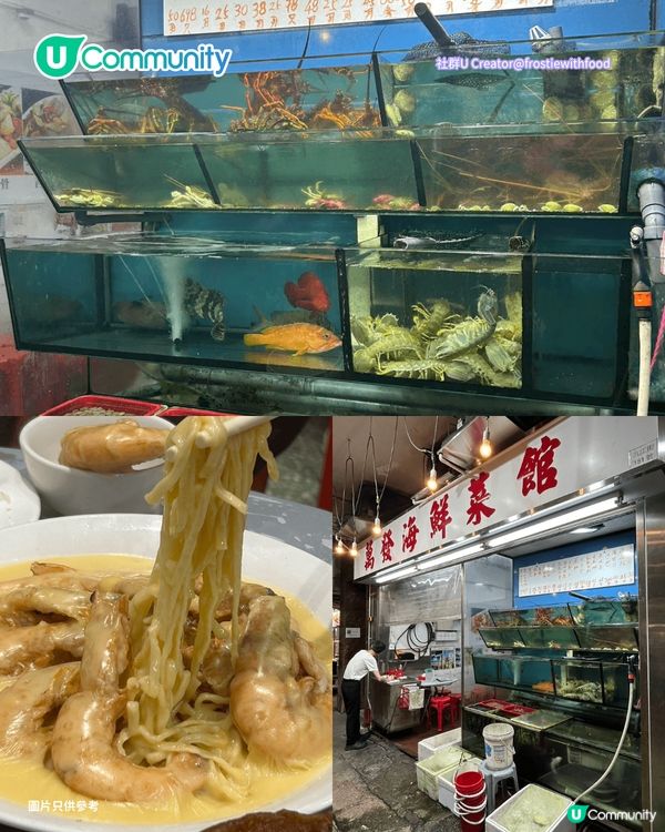 【聚餐好去處】香港6間多人聚會餐廳推介🍴無限時邊爐／大排檔／韓燒放題