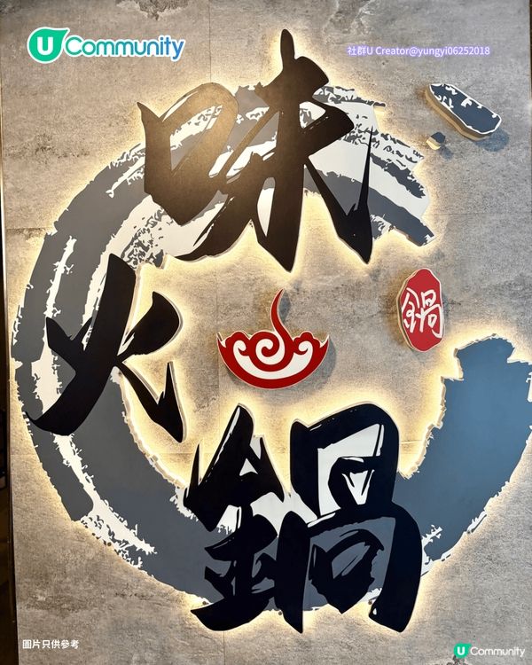 【聚餐好去處】香港6間多人聚會餐廳推介🍴無限時邊爐／大排檔／韓燒放題
