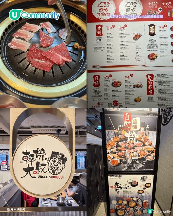【聚餐好去處】香港6間多人聚會餐廳推介🍴無限時邊爐／大排檔／韓燒放題