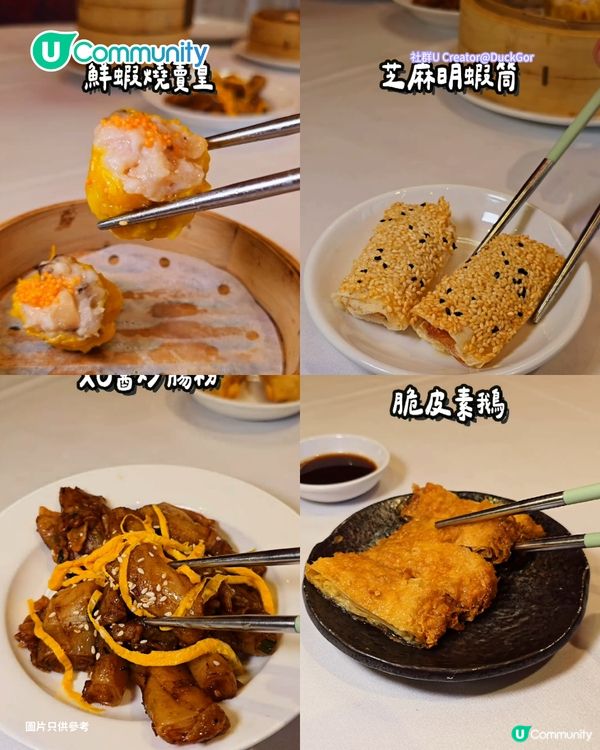 【聚餐好去處】香港6間多人聚會餐廳推介🍴無限時邊爐／大排檔／韓燒放題
