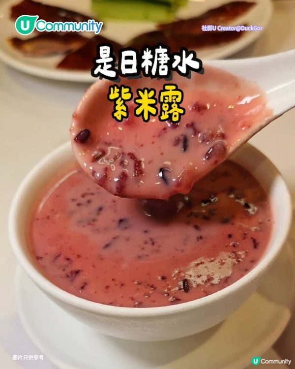 【聚餐好去處】香港6間多人聚會餐廳推介🍴無限時邊爐／大排檔／韓燒放題