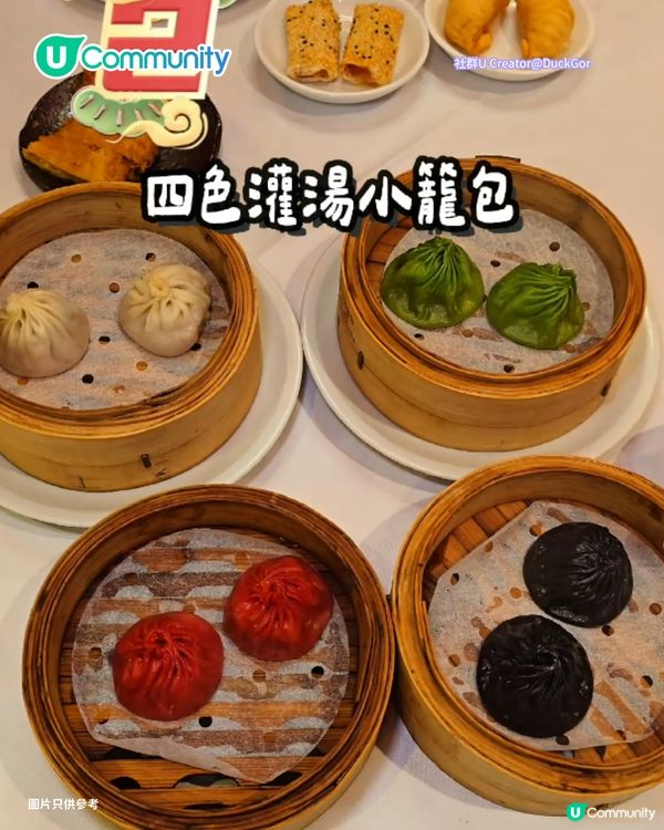 【聚餐好去處】香港6間多人聚會餐廳推介🍴無限時邊爐／大排檔／韓燒放題