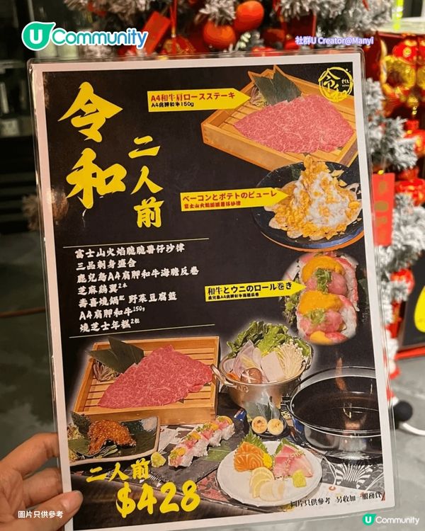 【聚餐好去處】香港6間多人聚會餐廳推介🍴無限時邊爐／大排檔／韓燒放題