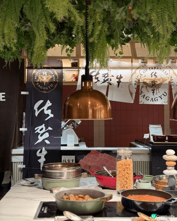 《帝都酒店自助晚餐》