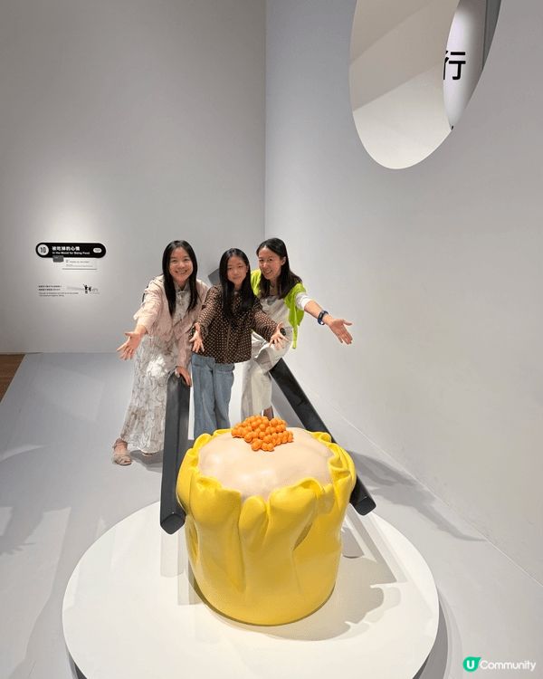 M+博物館「啊」展，讓人能以輕鬆角度反思日常生活，現場氛圍好...