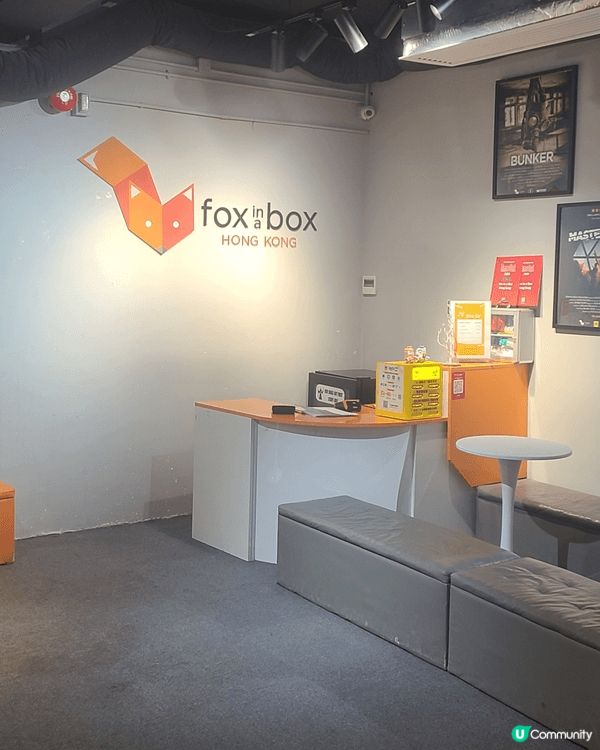去咗觀塘 Fox in the Box 玩密室逃脫！！