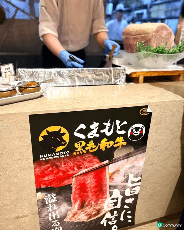 今次我同hubby嚟到銅鑼灣嘅 Mr Steak，一間近期好...