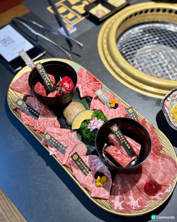 最近試左沙田高質燒肉店,牛肉味道很好，放題超多野食，有海鮮和...