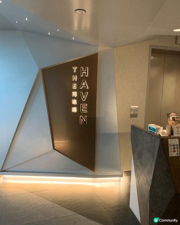 到尖沙咀青年會酒店再臨閣享用一頓豐富自助晚餐，各式各樣肉類、...