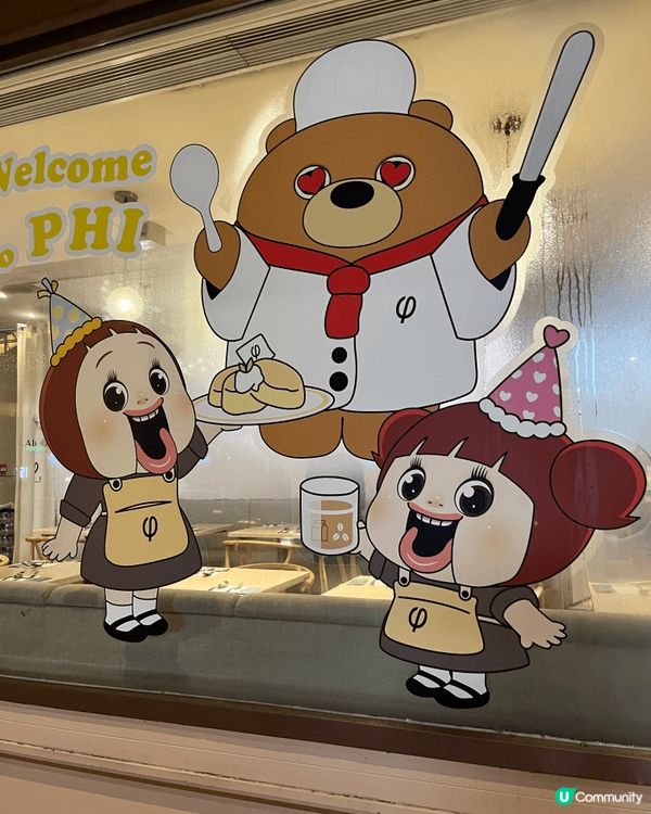 PHI Pancake Cafe 唔單止梳乎厘班戟出名，佢哋...