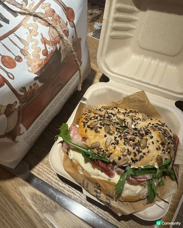 香港人都推薦貝果