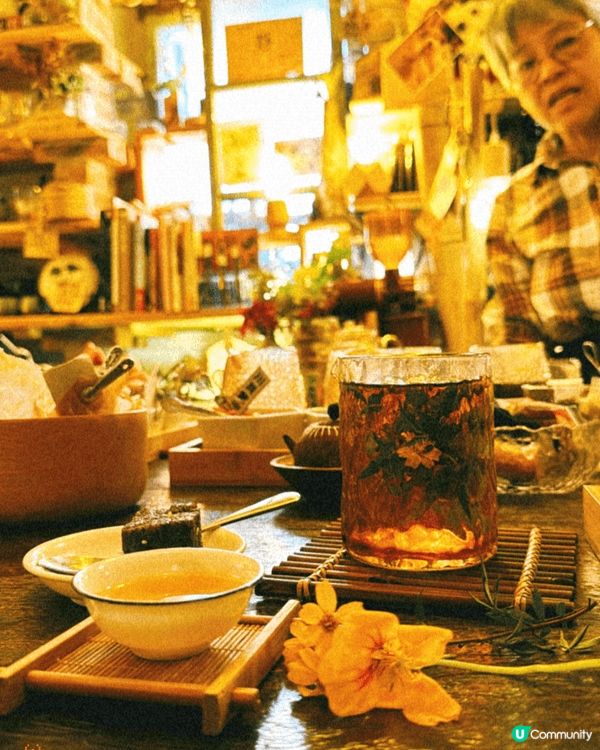 錦田隱世角落 🌿 比比書屋 📖✨