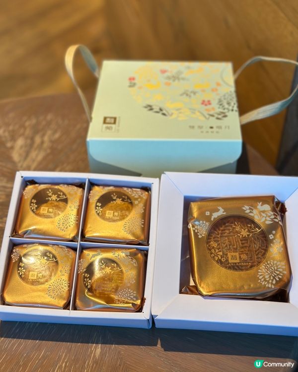 利苑｢雙聚嚐月禮盒｣🥮 一盒滿足傳統與創新