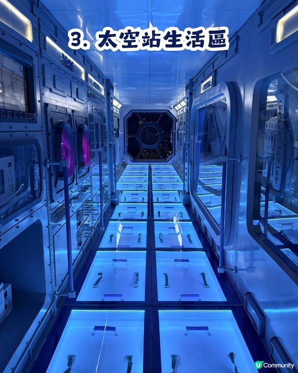 深圳新開3800㎡航天樂園📡21個主題區🚀1:1沉浸式體驗太空冒險👨‍🚀