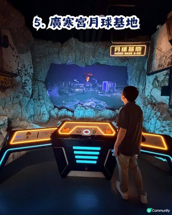 深圳新開3800㎡航天樂園📡21個主題區🚀1:1沉浸式體驗太空冒險👨‍🚀