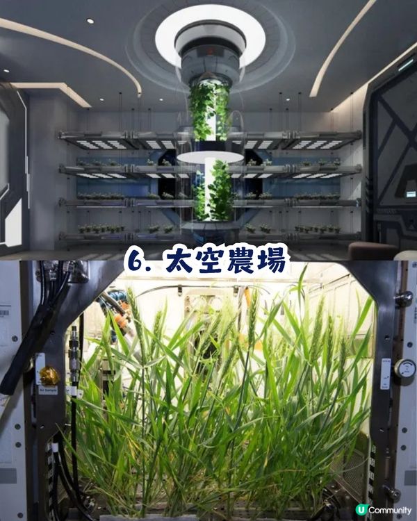 深圳新開3800㎡航天樂園📡21個主題區🚀1:1沉浸式體驗太空冒險👨‍🚀