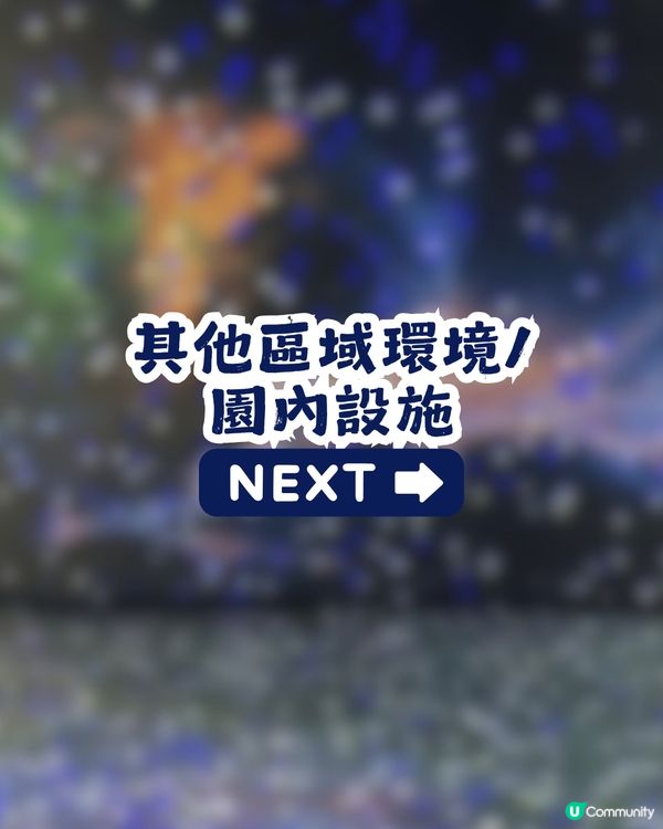 深圳新開3800㎡航天樂園📡21個主題區🚀1:1沉浸式體驗太空冒險👨‍🚀