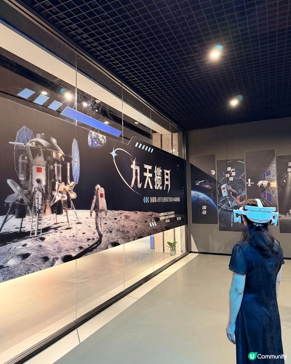 深圳新開3800㎡航天樂園📡21個主題區🚀1:1沉浸式體驗太空冒險👨‍🚀