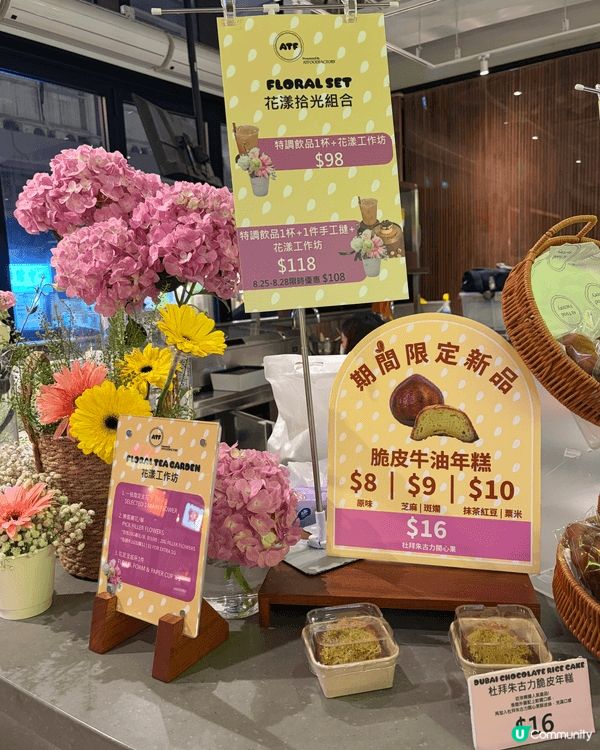 放假去咗中環街市發現好嘢！😍 原來 ATFoodFactor...