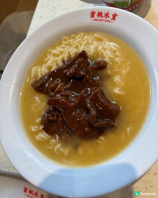 蜜桃冰室