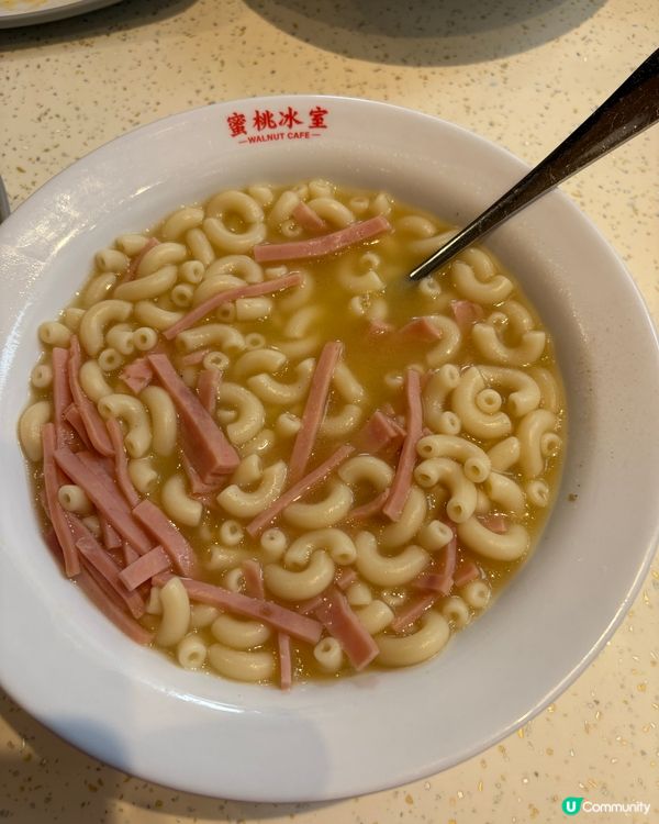 蜜桃冰室
