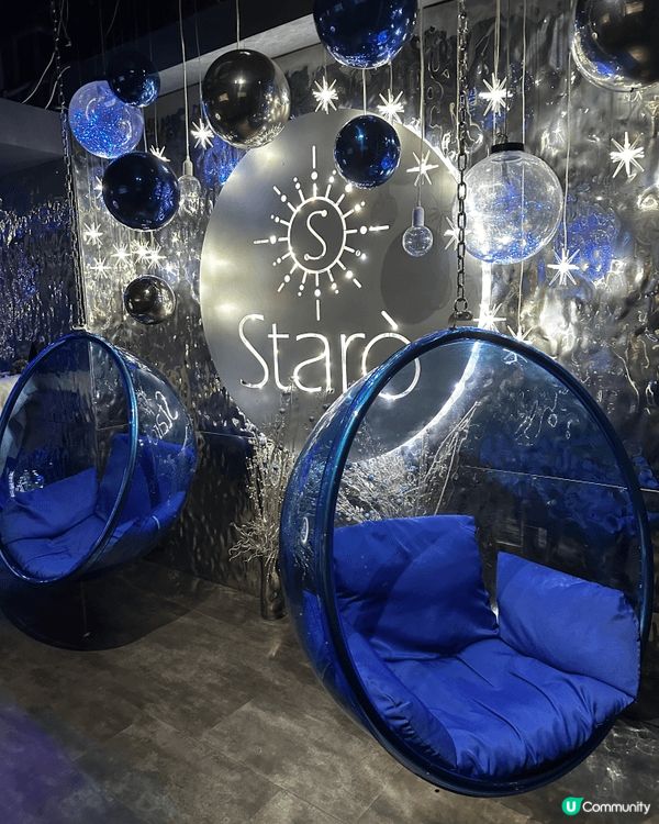 @尖沙咀 #staroknutsford