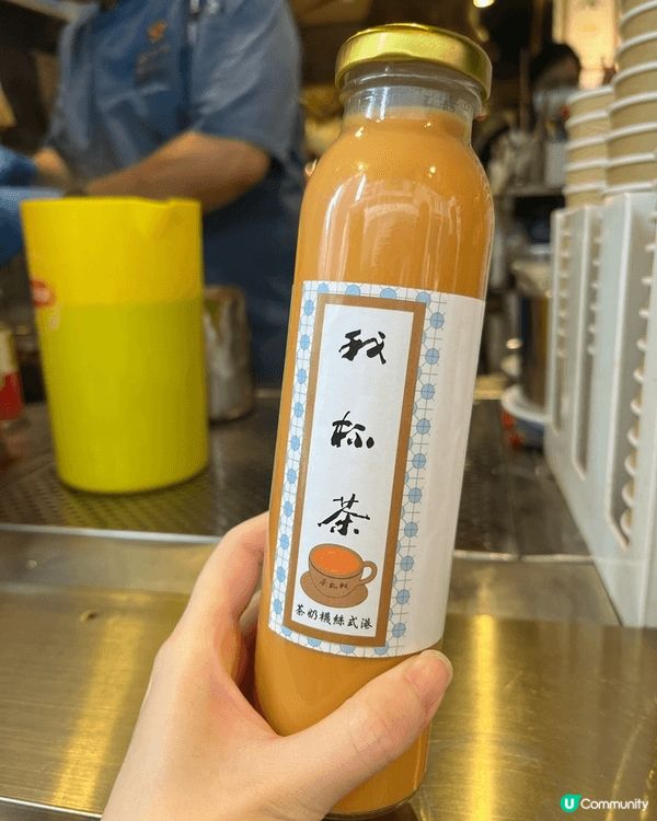 灣仔「我杯茶」係唔少街坊同食客極力推薦嘅地道茶餐廳。呢度最出...