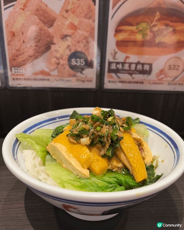 灣仔「我杯茶」係唔少街坊同食客極力推薦嘅地道茶餐廳。呢度最出...