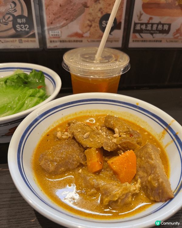 灣仔「我杯茶」係唔少街坊同食客極力推薦嘅地道茶餐廳。呢度最出...