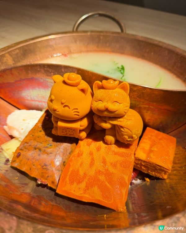 🐱🍲 方叔叔重慶老火鍋 10 週年|Smile 是貓奴