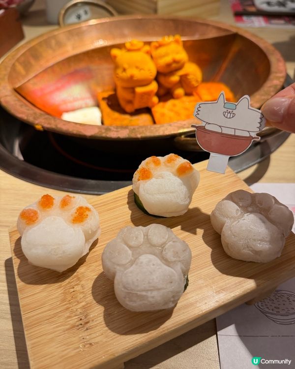 🐱🍲 方叔叔重慶老火鍋 10 週年|Smile 是貓奴