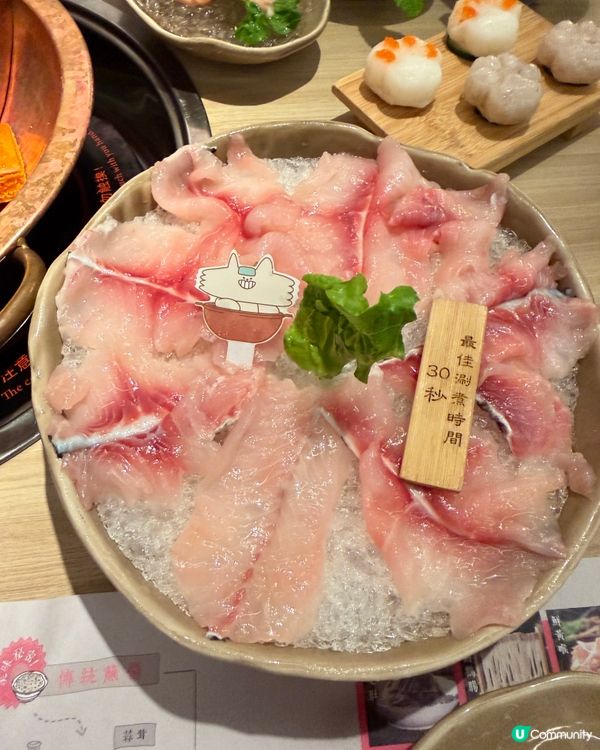 🐱🍲 方叔叔重慶老火鍋 10 週年|Smile 是貓奴