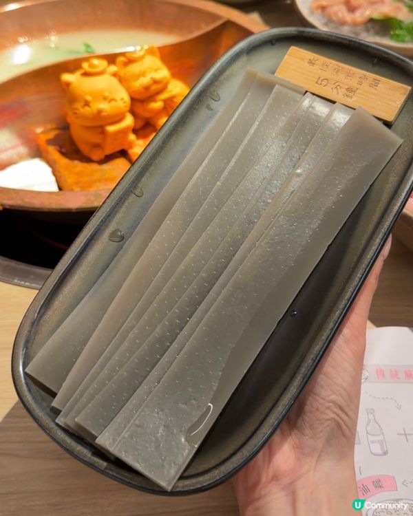🐱🍲 方叔叔重慶老火鍋 10 週年|Smile 是貓奴