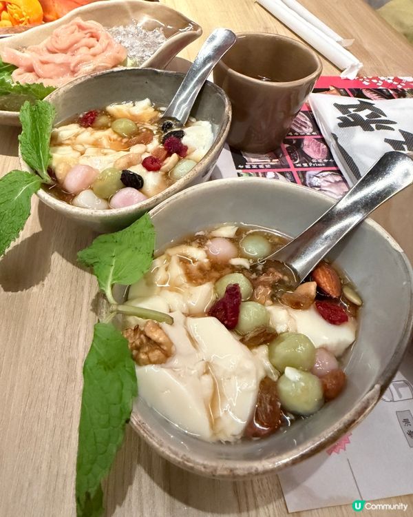 🐱🍲 方叔叔重慶老火鍋 10 週年|Smile 是貓奴