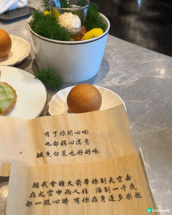 👨🏻‍🍳VEA (中環)