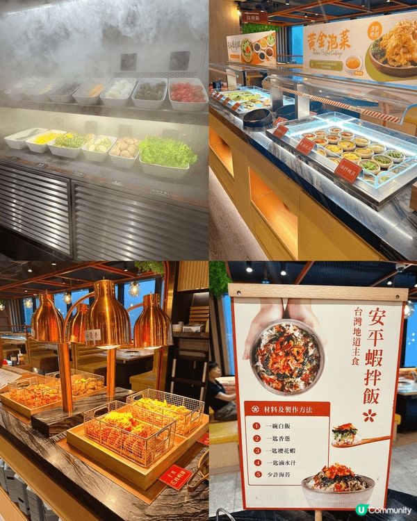 [荃灣］全港首創燒肉x沙漏計時器燒出完美熟度