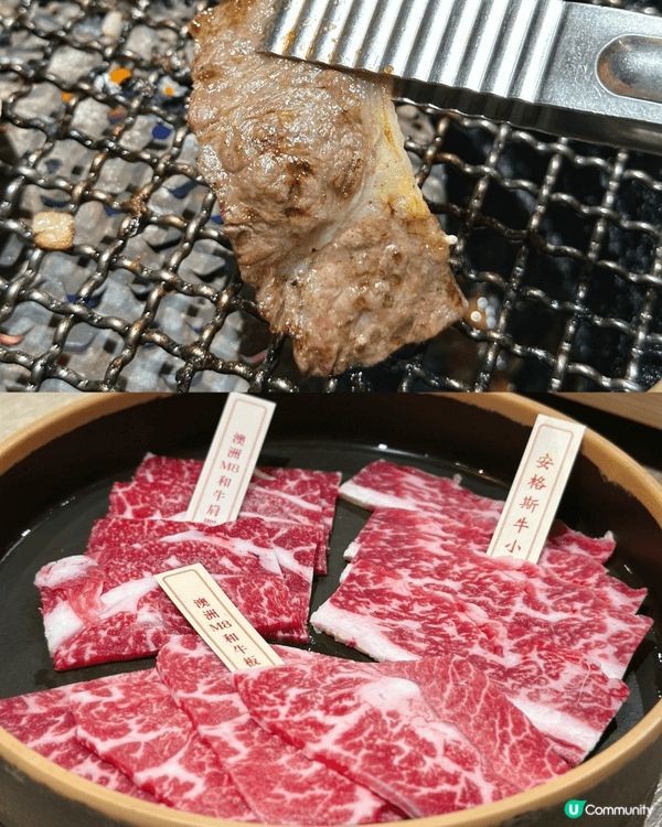 [荃灣］全港首創燒肉x沙漏計時器燒出完美熟度