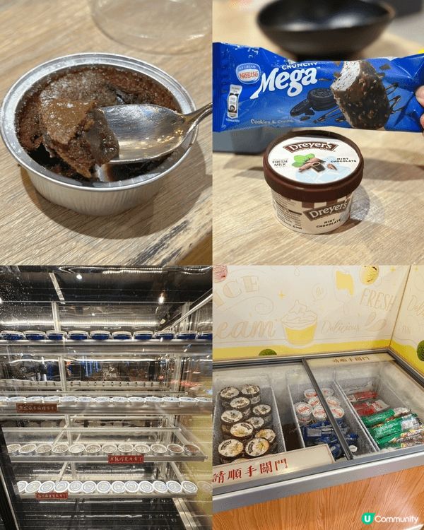 [荃灣］全港首創燒肉x沙漏計時器燒出完美熟度