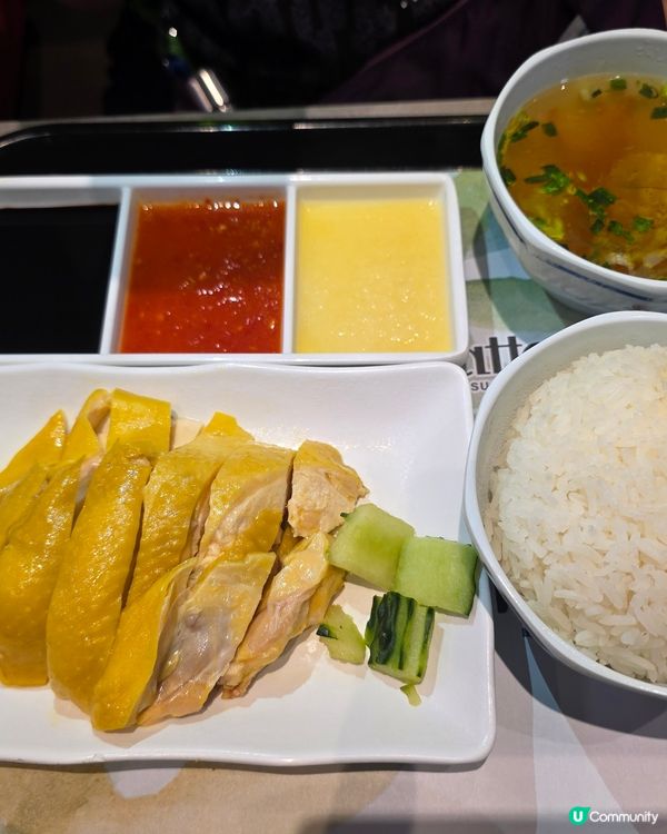 海南雞飯