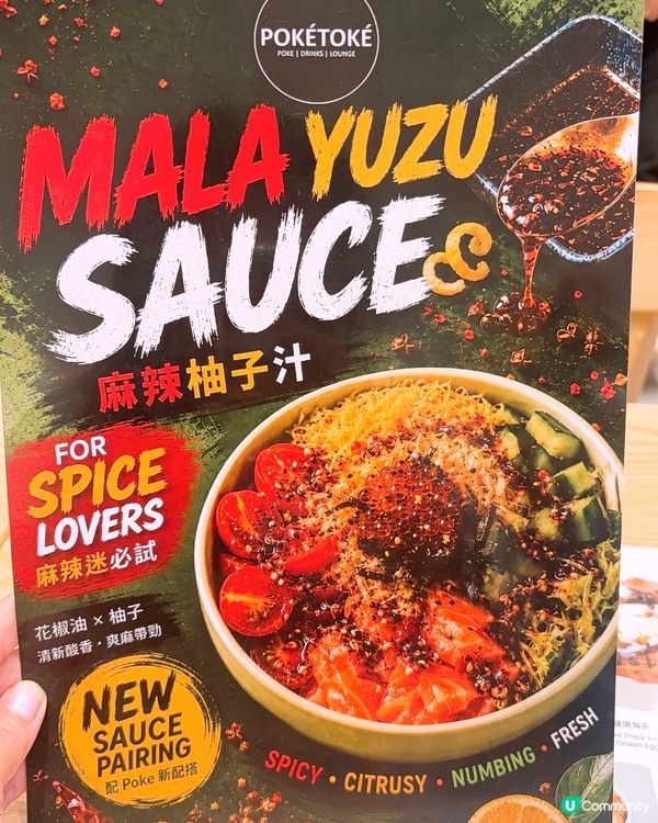 健康蓋飯😆🫶🏻🫶🏻