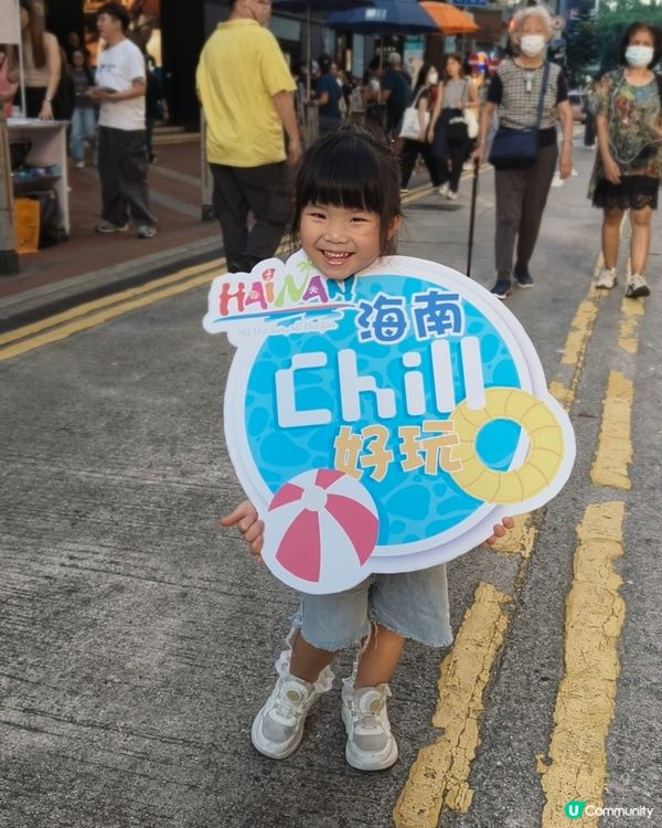 叮叮車載你海南風！🤩🌴