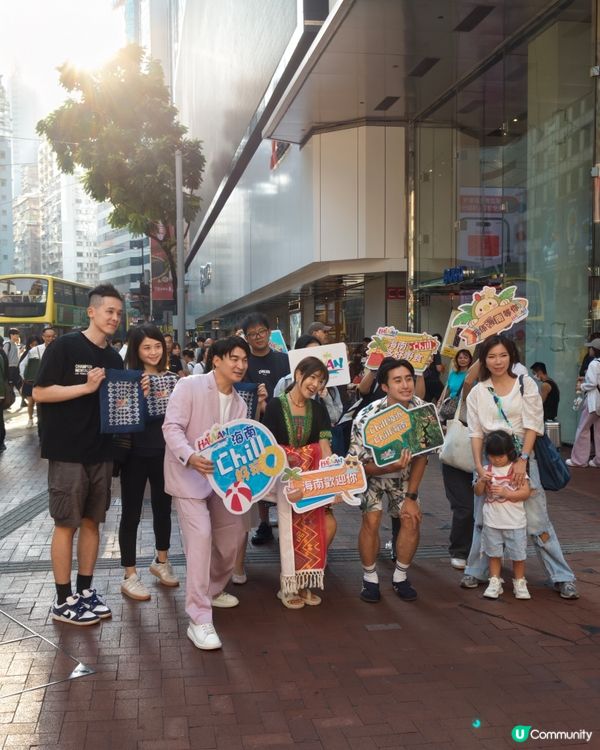 叮叮車載你海南風！🤩🌴