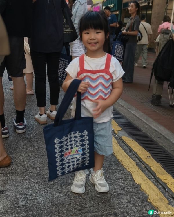 叮叮車載你海南風！🤩🌴