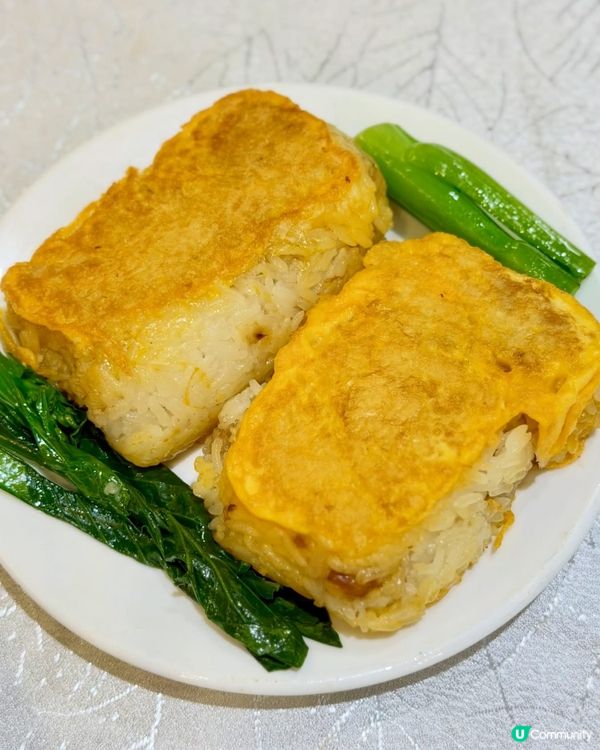 🔥 【灣仔超高性價比之選】｢好譽居｣手工點心 🥟